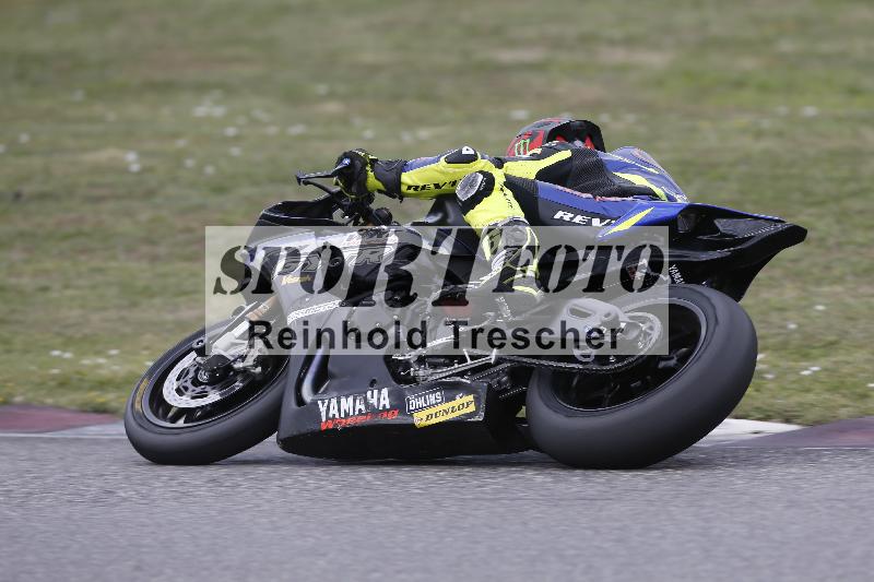 /30 27.07.2026  Dunlop Ride und Test Day ADR/Gruppe rot schnell/33